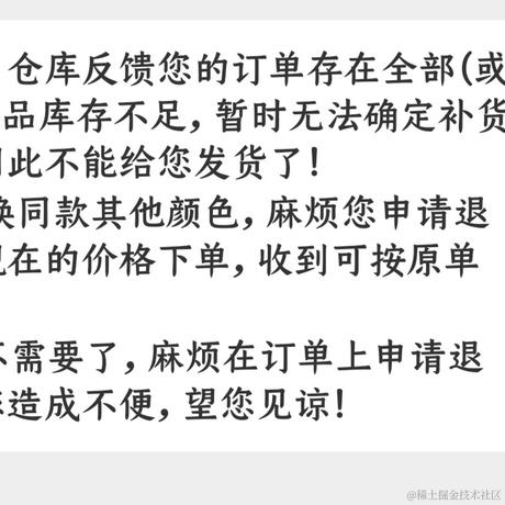 大骨熬成汤于2022-11-16 15:11发布的图片