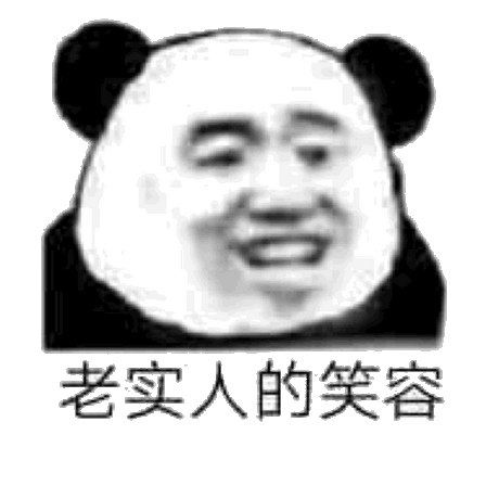 追梦玩家于2021-09-29 16:50发布的图片