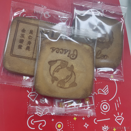 布呐呐u于2021-11-11 14:06发布的图片