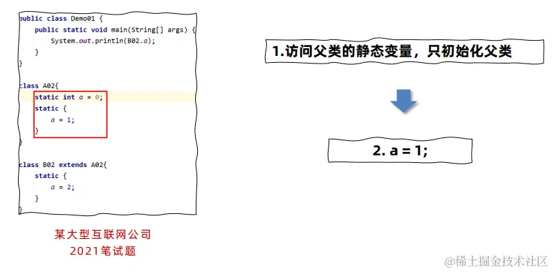 31.png