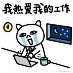 熊猫片沃子于2024-04-07 09:33发布的图片