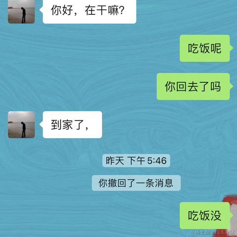 已注销于2022-02-06 17:46发布的图片