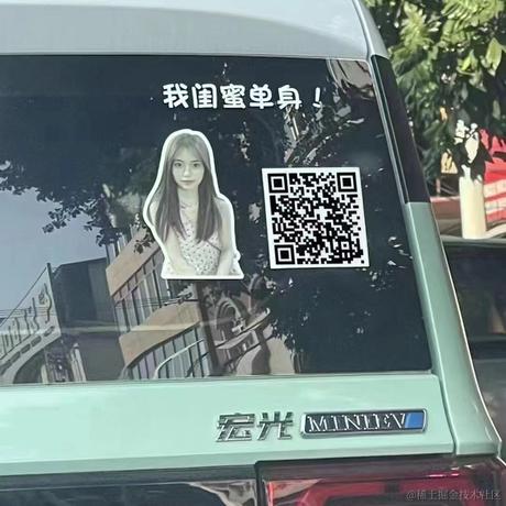 L哈哈于2023-11-16 13:30发布的图片