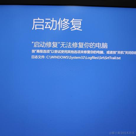 刘露露于2022-11-30 14:47发布的图片