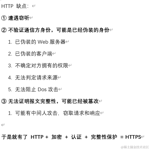 EvenyYlzz于2020-08-10 18:22发布的图片