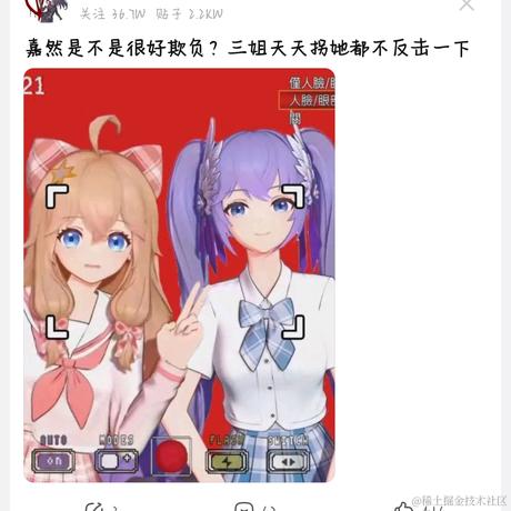 一凯恩一于2022-11-28 08:04发布的图片