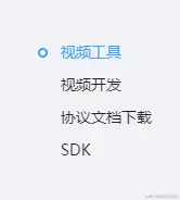 屏幕截图 2024-02-21 144333.png