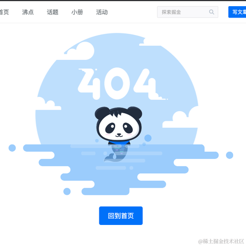 zyx94于2020-09-24 10:17发布的图片