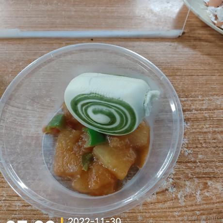 available于2022-12-01 23:58发布的图片