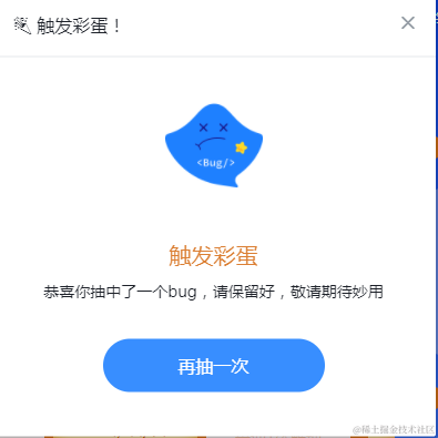 梦鱼于2021-08-02 14:16发布的图片