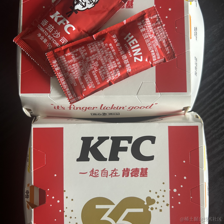 摸鱼的冬瓜于2022-11-27 12:13发布的图片