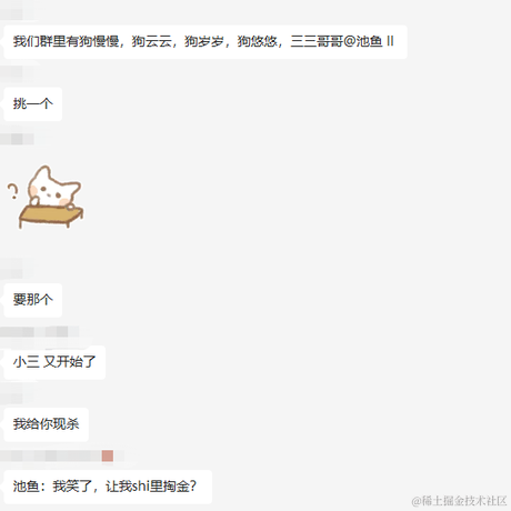 鲨鱼辣椒V于2023-02-01 09:40发布的图片