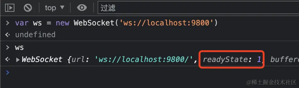 socket-broser.png