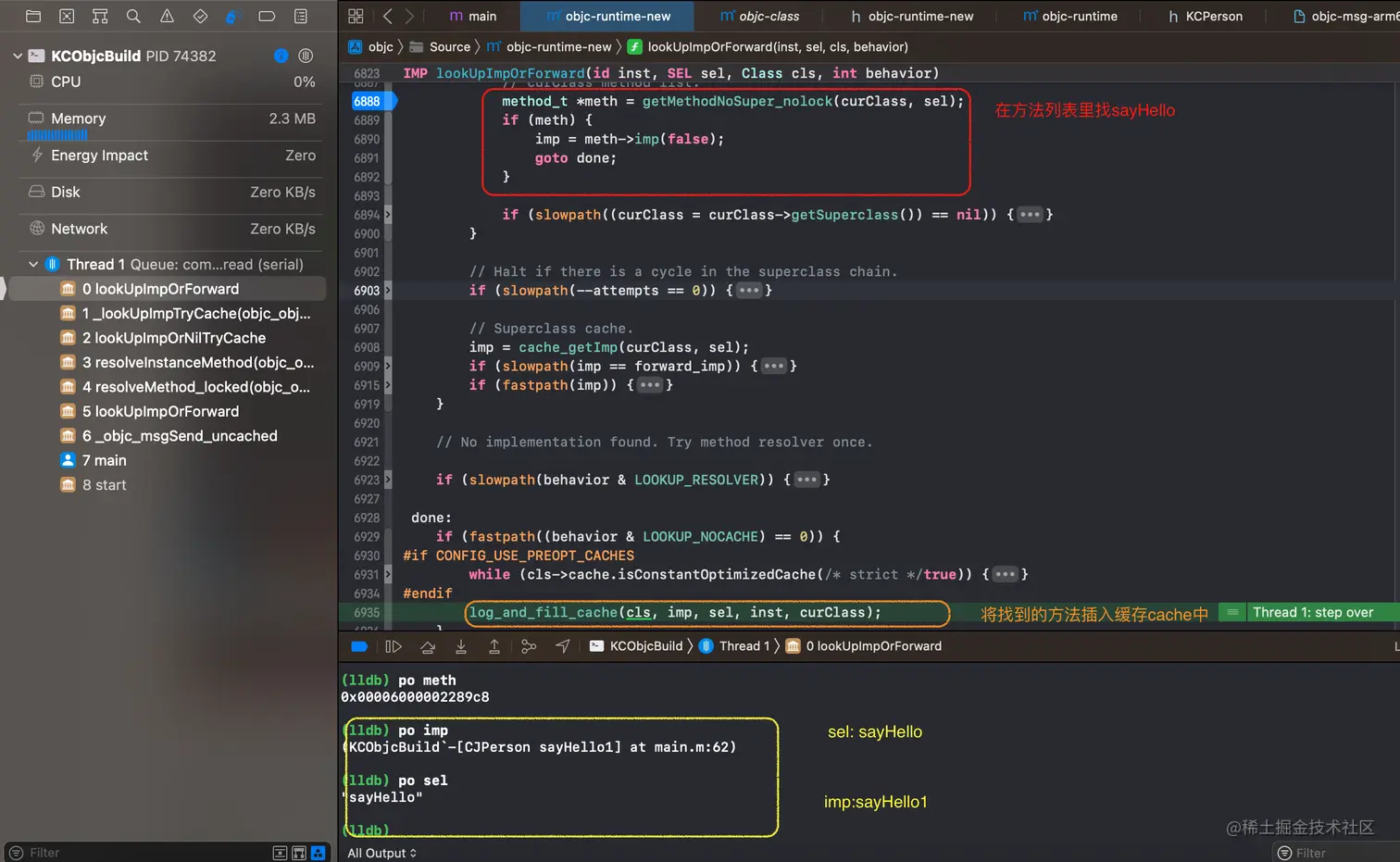 截屏2023-01-11 下午5.35.25.png