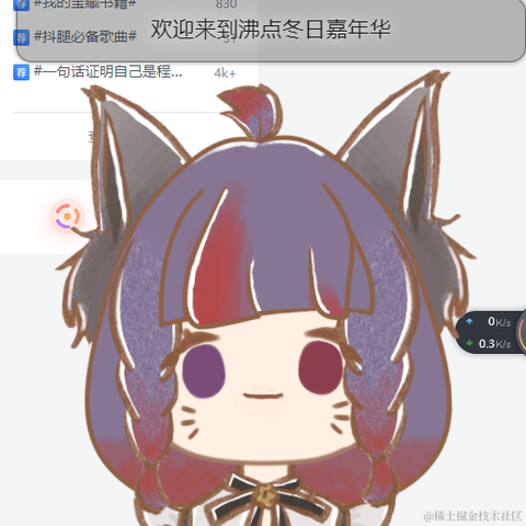 志豪熊于2022-11-21 14:19发布的图片