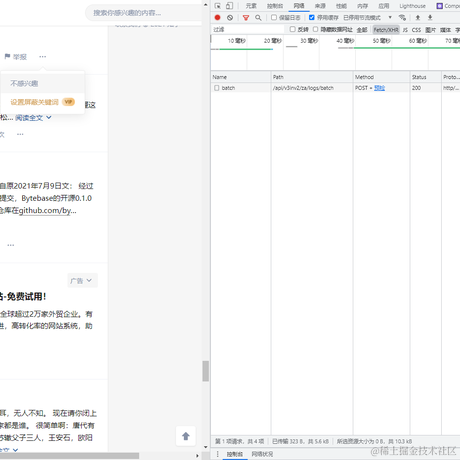 墨安于2021-11-24 09:20发布的图片