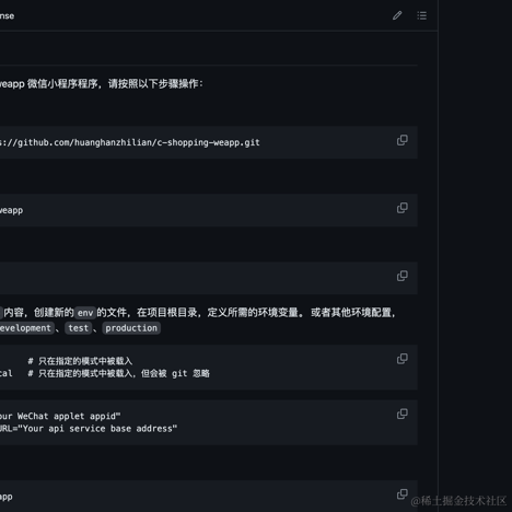 继小鹏于2024-04-15 23:36发布的图片