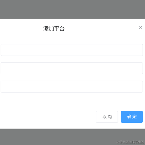 抬头_是漫天星于2022-03-20 03:05发布的图片