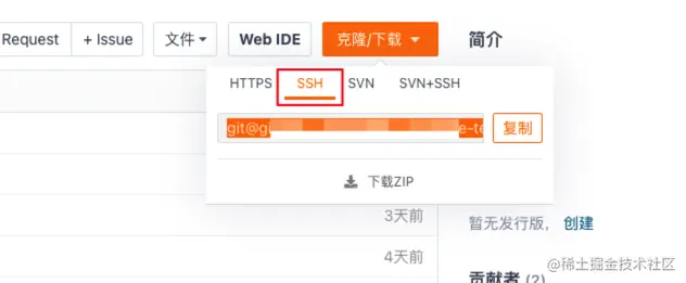 Pasted Graphic 2.png