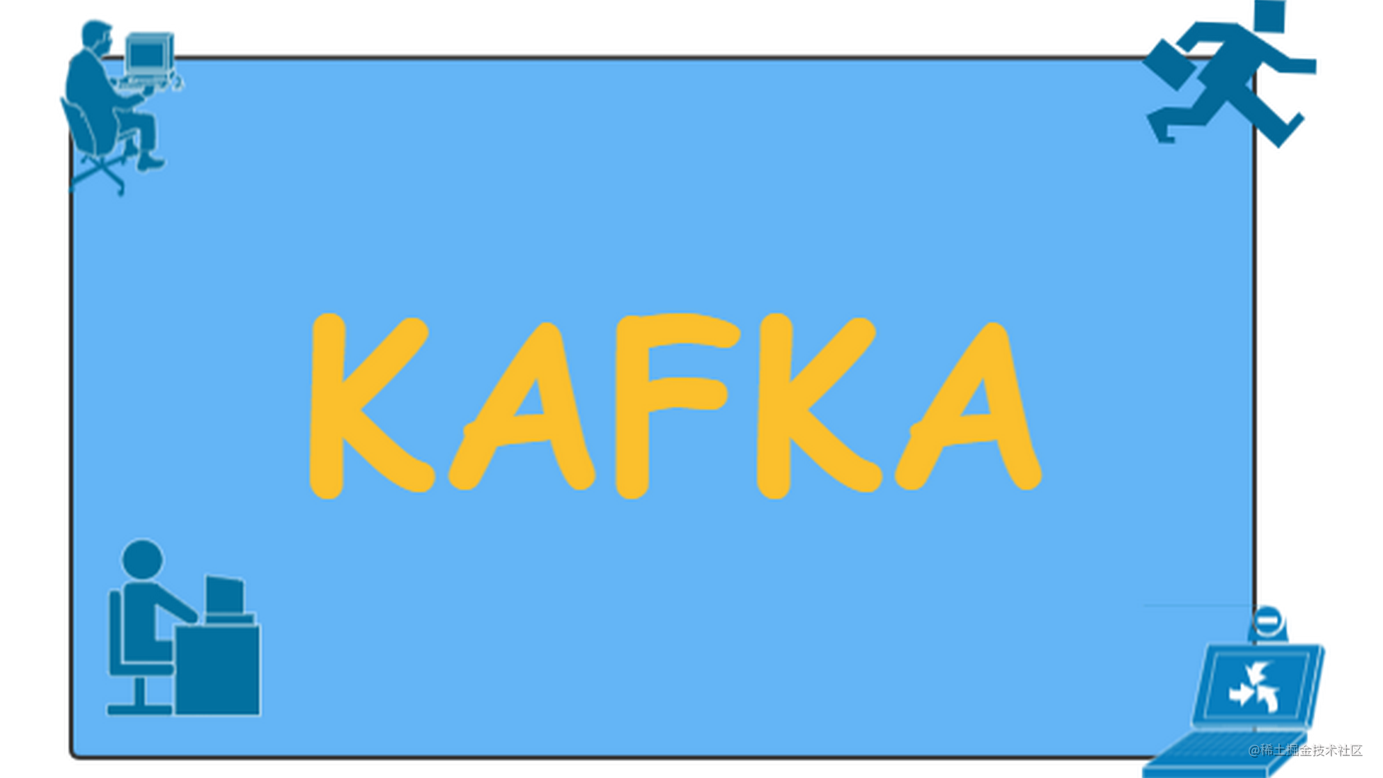 kafka(二)：kafka集群部署（kafka+Raft模式）