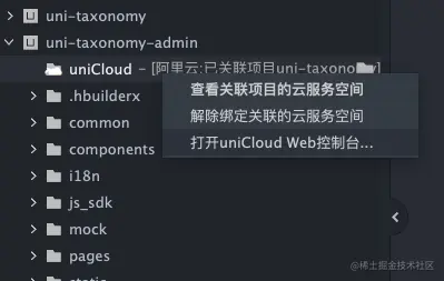 截屏2021-12-12 06.01.38.png