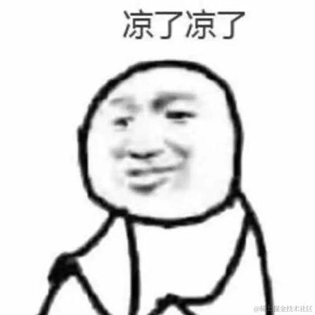 皇帝于2020-09-30 09:46发布的图片