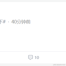 全新3丶0CV工程师于2022-07-05 16:03发布的图片