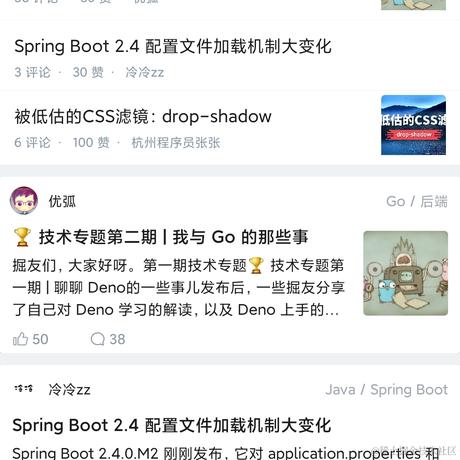 Jayce999于2020-08-22 09:12发布的图片