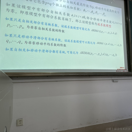 DZYLATEST于2023-05-08 16:40发布的图片