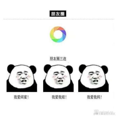 Java小叮当于2021-06-25 13:16发布的图片