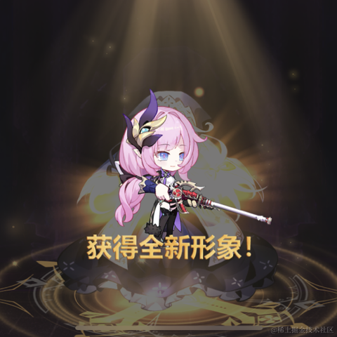 乃琳的奶淇琳于2022-11-26 14:30发布的图片