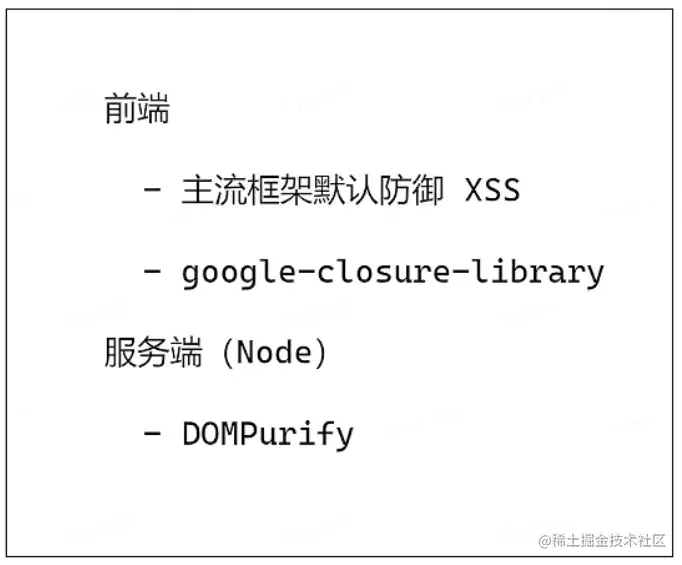 image-20210906195731844.png
