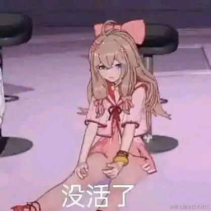 N十ever于2022-12-18 08:15发布的图片