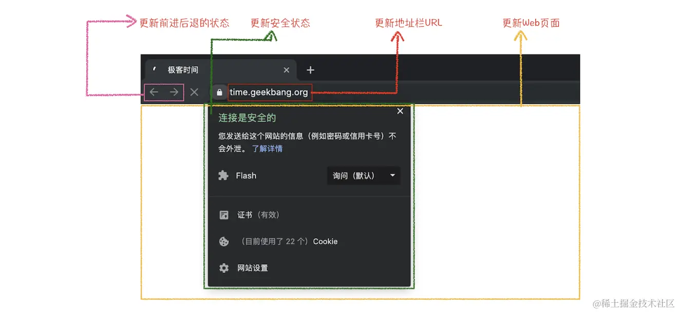 Screenshot 2024-03-24 at 23.41.09.png