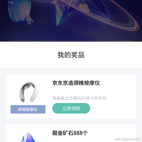 浪漫主义码农于2022-12-30 09:21发布的图片
