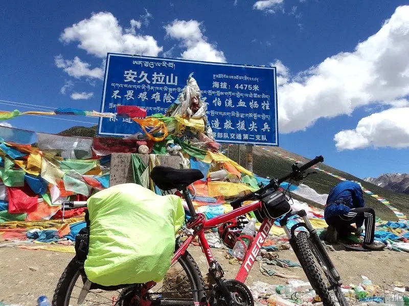 安久拉山.jpg