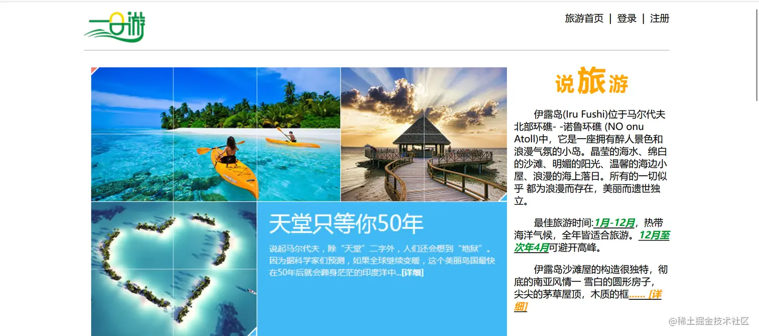 屏幕截图 2023-08-26 224559.png