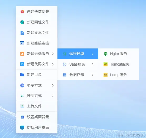图片3.png