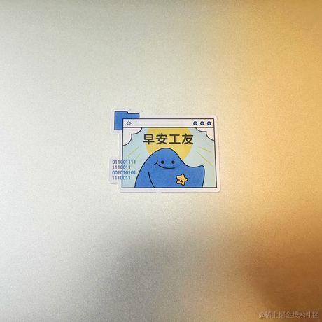 It_Samba于2023-09-25 09:41发布的图片