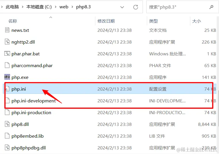 image-20240306103832593.png
