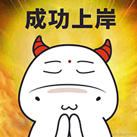 周一同学Zelina于2021-12-21 09:16发布的图片