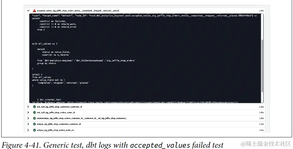 截屏2024-01-10 17.30.32.png