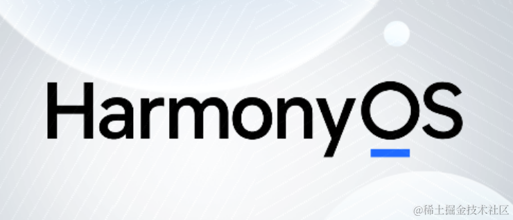 一百天挑战学会 HarmanyOS NEXT