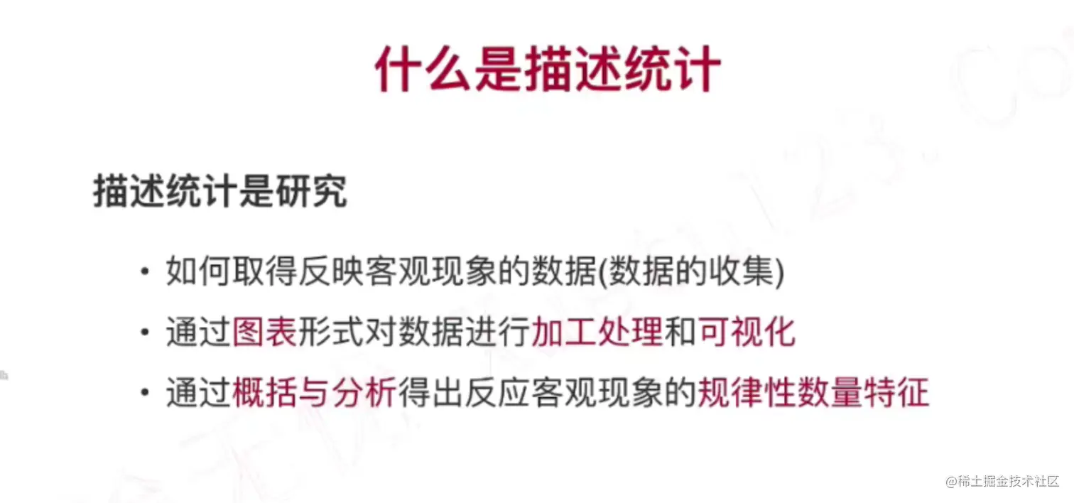 截屏2021-03-28 下午9.29.31.png