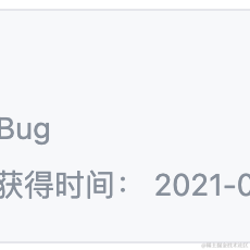 叶落秋明于2021-07-30 14:48发布的图片