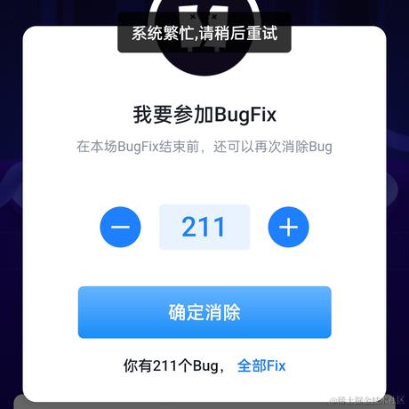 起飞啦于2023-01-07 10:08发布的图片