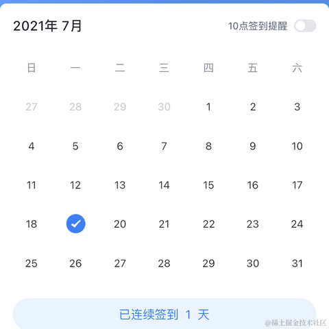 更有甚者于2021-07-25 15:22发布的图片