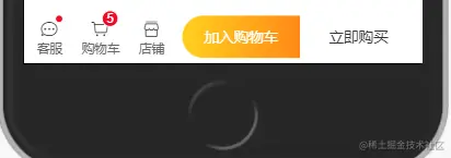 屏幕截图 2022-08-15 191420.png