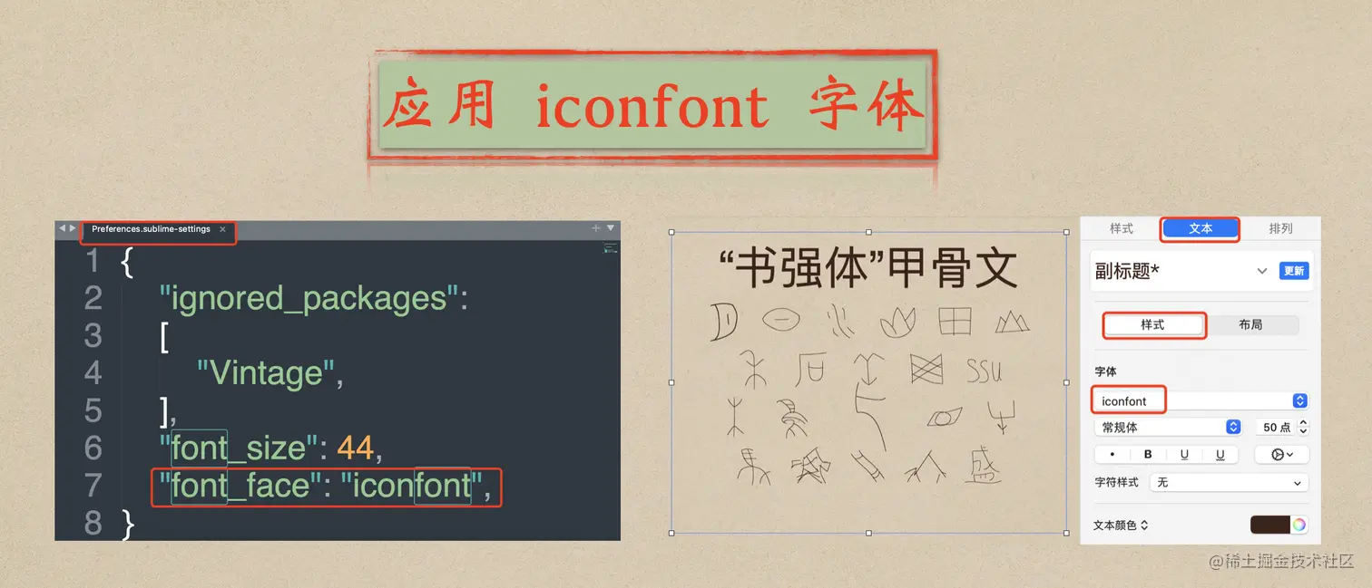 Pasted image 20221219072810.png
