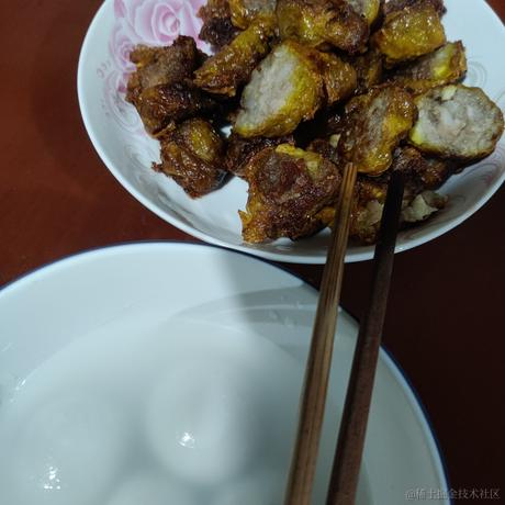 鸢雨于2022-12-21 10:19发布的图片